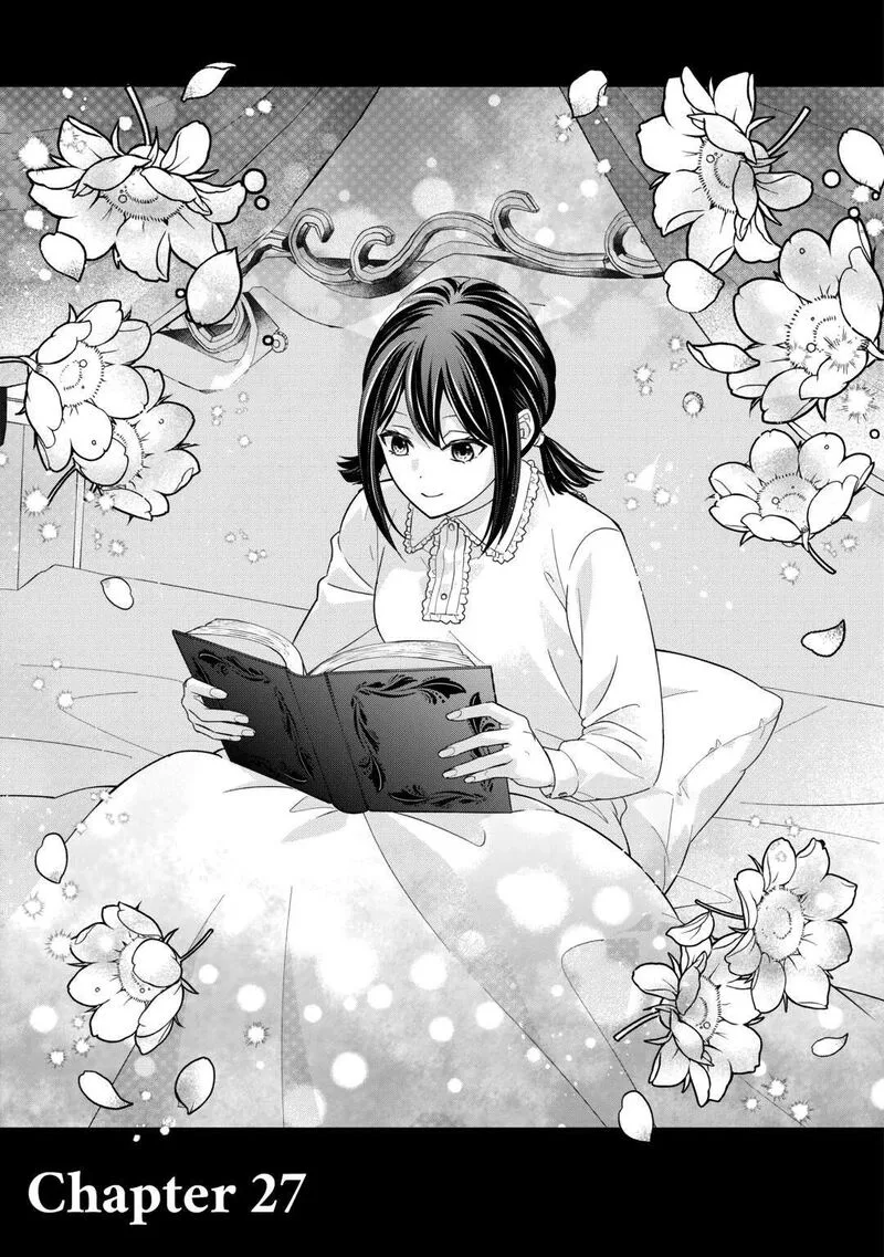 Tensei Koushaku Reijou Funtouki Watashi, Rippa ni Zamaasaretemisemasu! Chapter 27 page 1