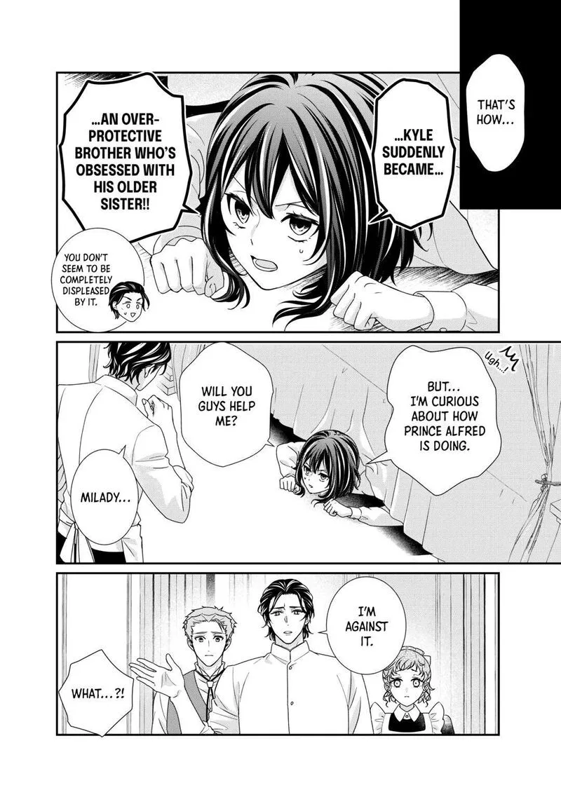 Tensei Koushaku Reijou Funtouki Watashi, Rippa ni Zamaasaretemisemasu! Chapter 27 page 6