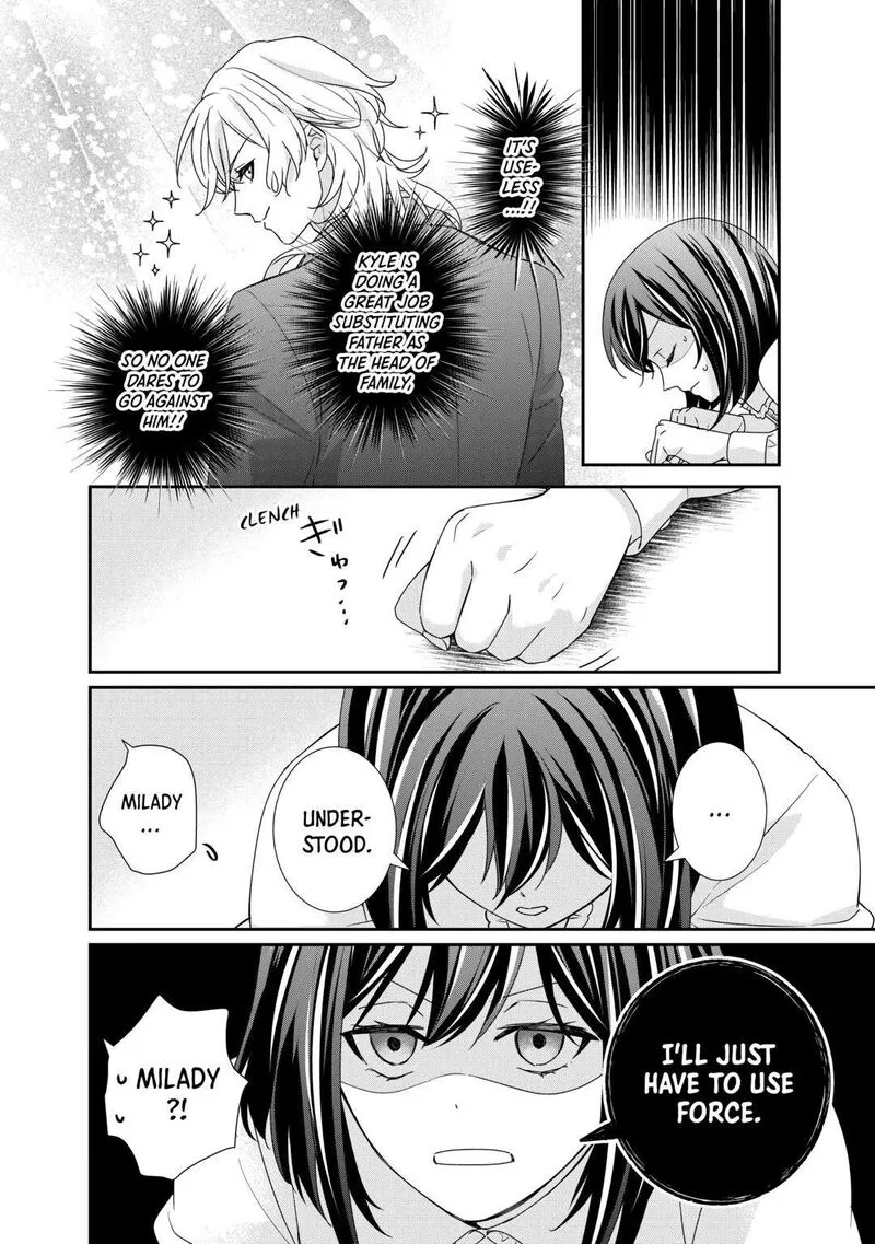 Tensei Koushaku Reijou Funtouki Watashi, Rippa ni Zamaasaretemisemasu! Chapter 27 page 8