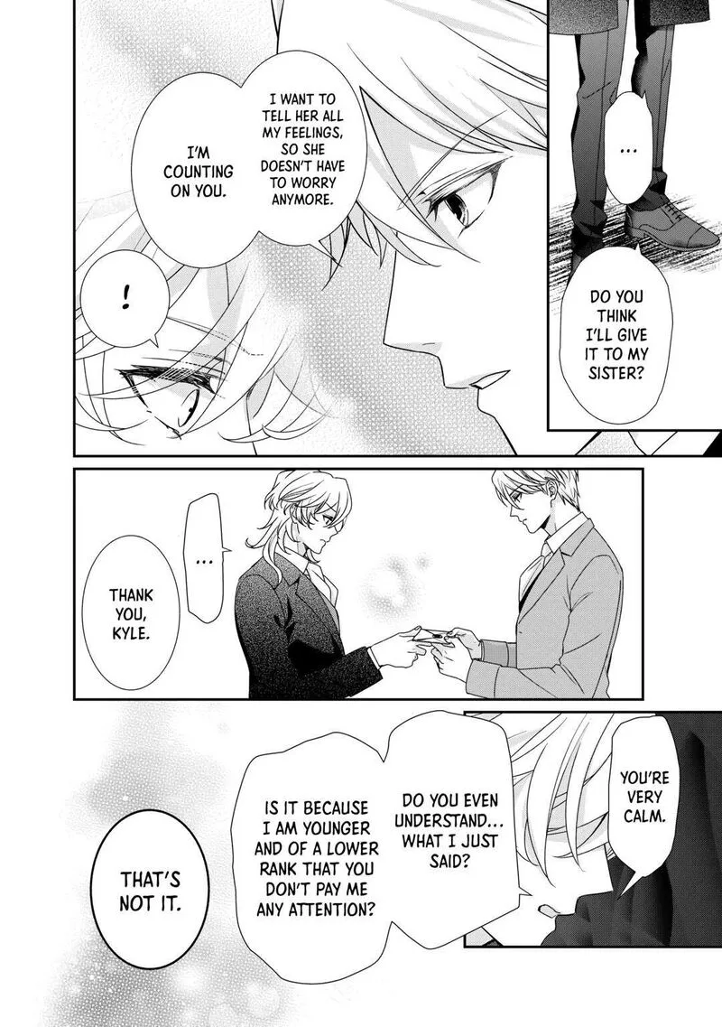 Tensei Koushaku Reijou Funtouki Watashi, Rippa ni Zamaasaretemisemasu! Chapter 27 page 22