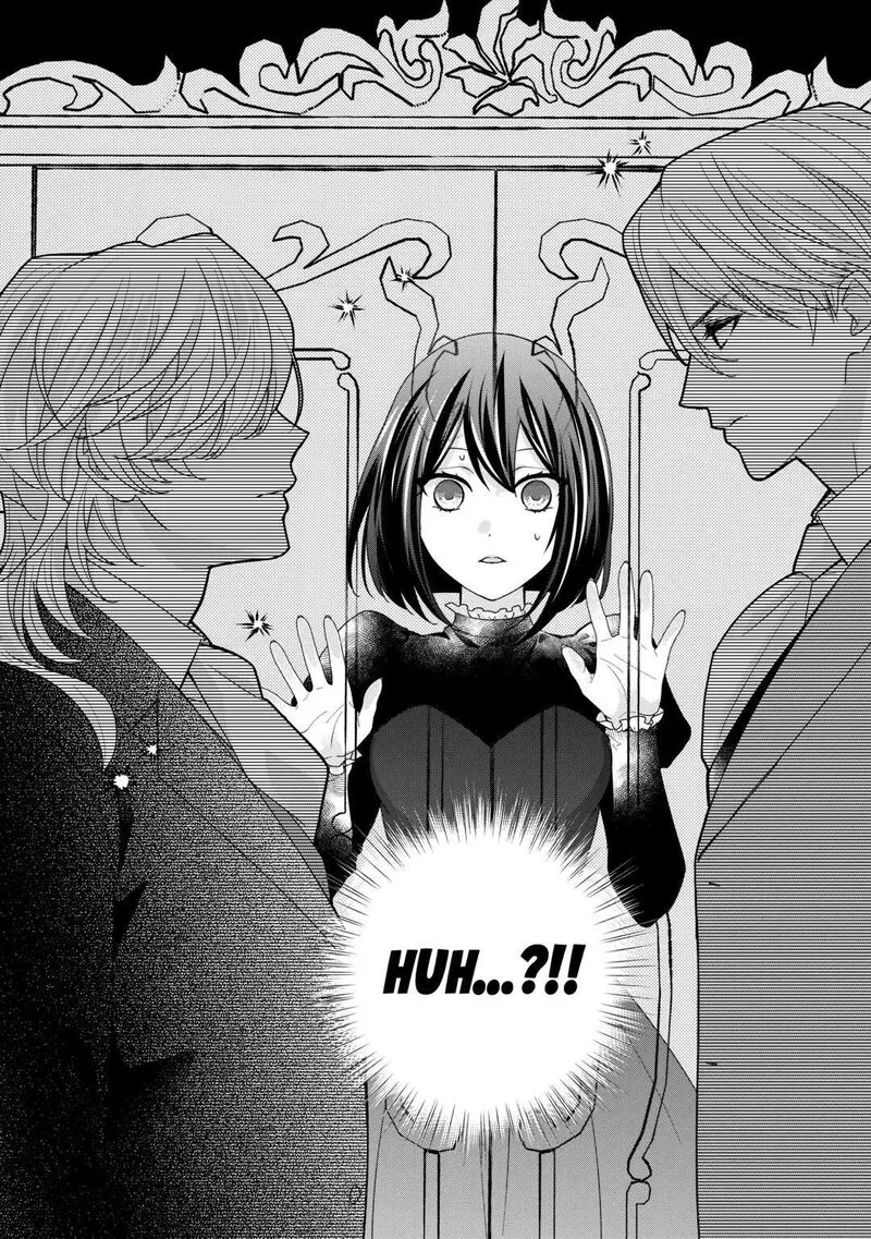 Tensei Koushaku Reijou Funtouki Watashi, Rippa ni Zamaasaretemisemasu! Chapter 27 page 26