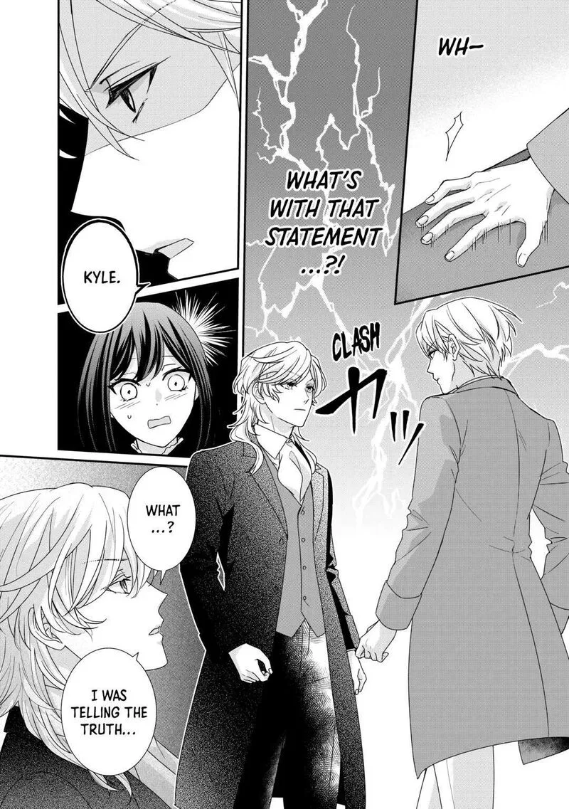 Tensei Koushaku Reijou Funtouki Watashi, Rippa ni Zamaasaretemisemasu! Chapter 27 page 20