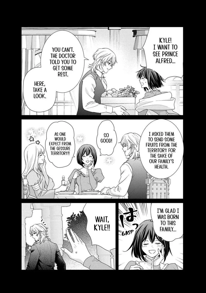 Tensei Koushaku Reijou Funtouki Watashi, Rippa ni Zamaasaretemisemasu! Chapter 27 page 4