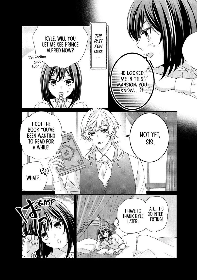 Tensei Koushaku Reijou Funtouki Watashi, Rippa ni Zamaasaretemisemasu! Chapter 27 page 3