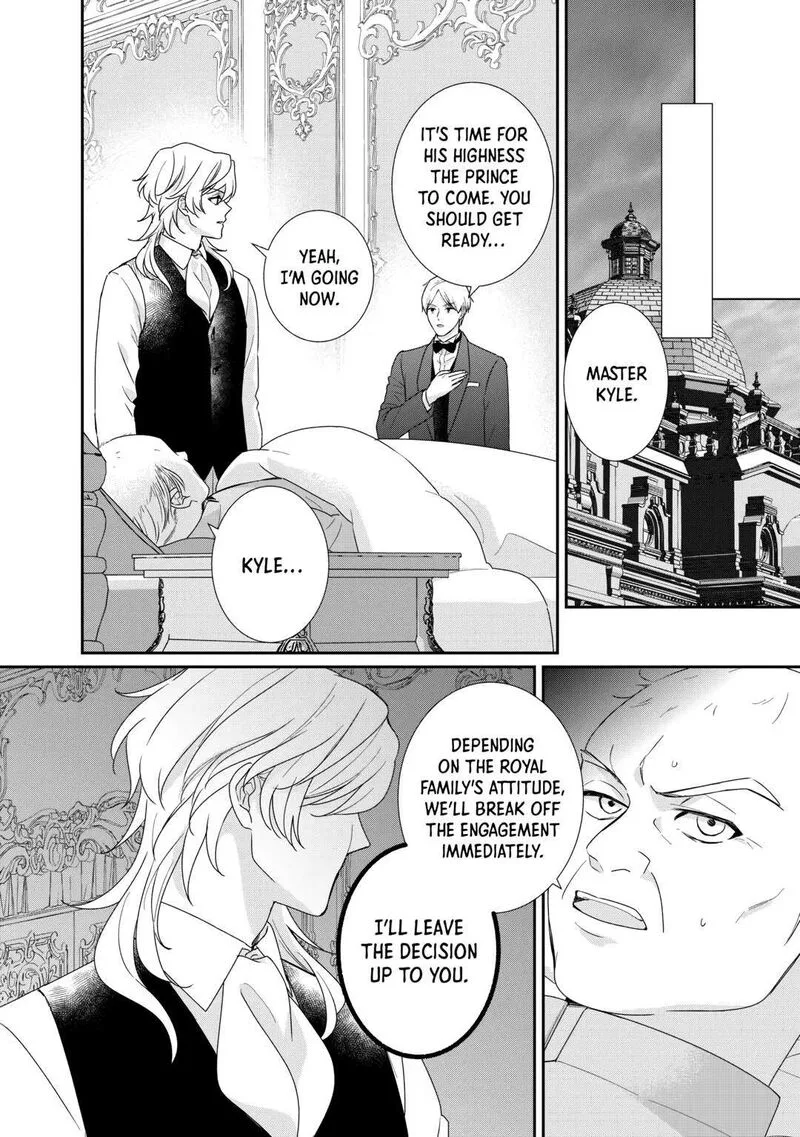 Tensei Koushaku Reijou Funtouki Watashi, Rippa ni Zamaasaretemisemasu! Chapter 27 page 10