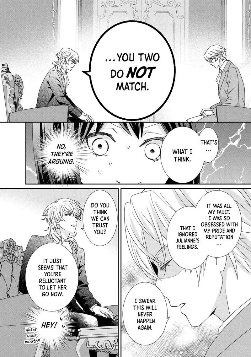 Tensei Koushaku Reijou Funtouki Watashi, Rippa ni Zamaasaretemisemasu! Chapter 27 page 16