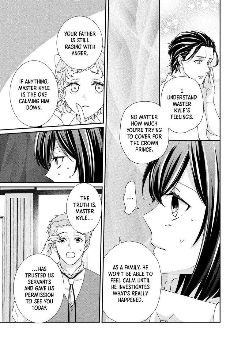 Tensei Koushaku Reijou Funtouki Watashi, Rippa ni Zamaasaretemisemasu! Chapter 27 page 7
