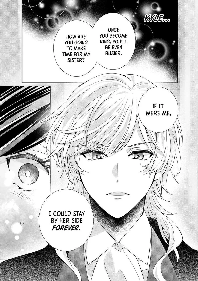 Tensei Koushaku Reijou Funtouki Watashi, Rippa ni Zamaasaretemisemasu! Chapter 27 page 19