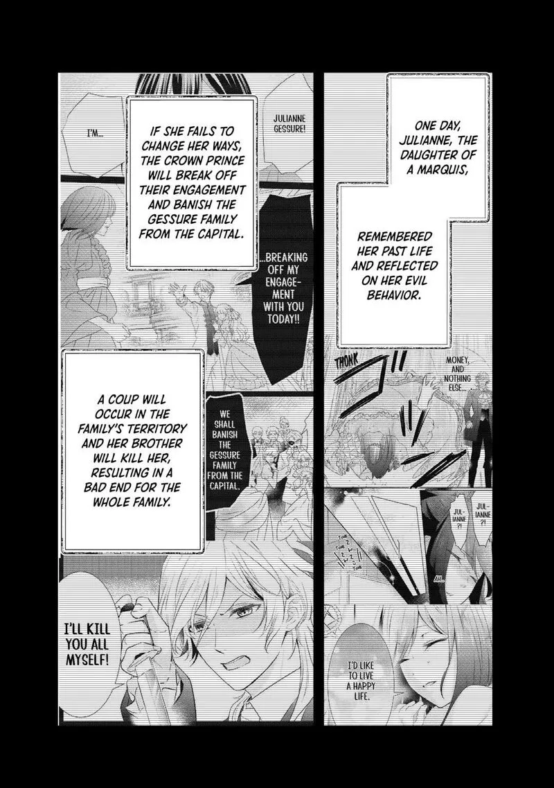 Tensei Koushaku Reijou Funtouki Watashi, Rippa ni Zamaasaretemisemasu! Chapter 28 page 2