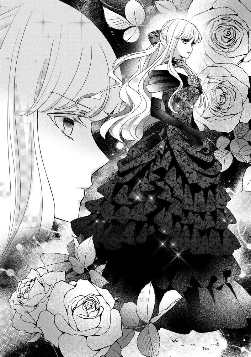 Tensei Koushaku Reijou Funtouki Watashi, Rippa ni Zamaasaretemisemasu! Chapter 28 page 16