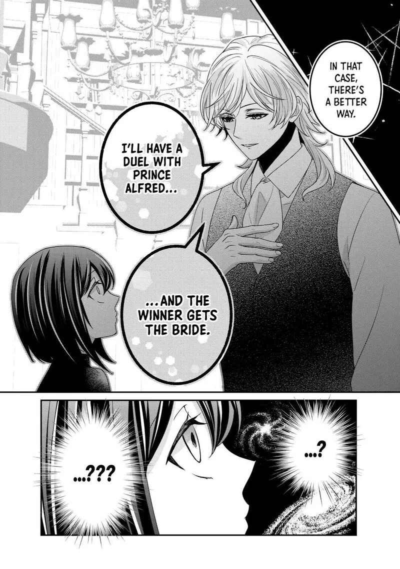 Tensei Koushaku Reijou Funtouki Watashi, Rippa ni Zamaasaretemisemasu! Chapter 28 page 30