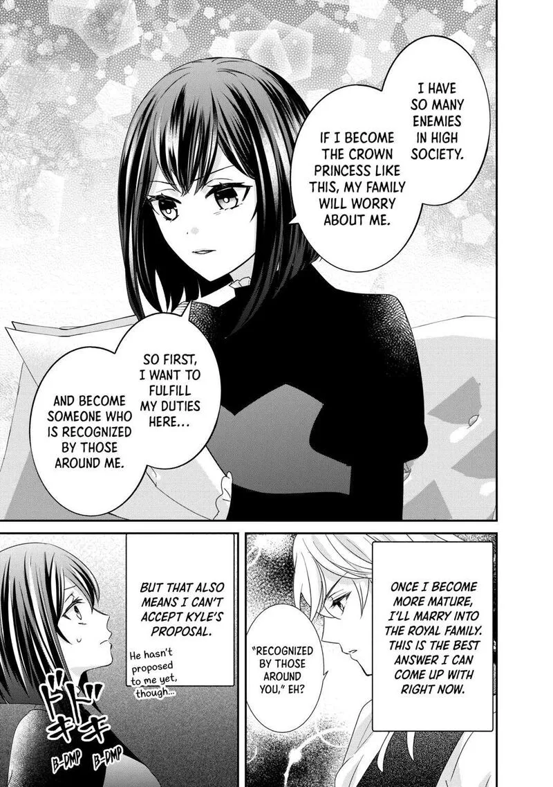 Tensei Koushaku Reijou Funtouki Watashi, Rippa ni Zamaasaretemisemasu! Chapter 28 page 29