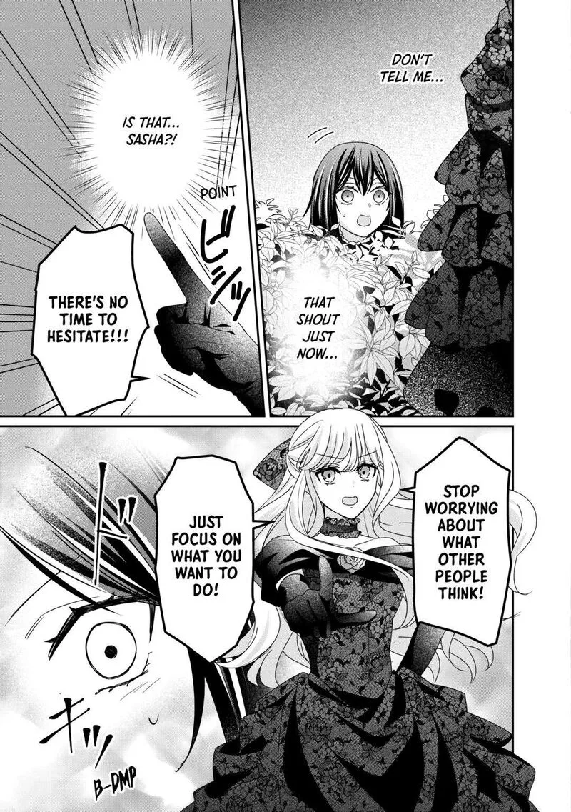 Tensei Koushaku Reijou Funtouki Watashi, Rippa ni Zamaasaretemisemasu! Chapter 28 page 17