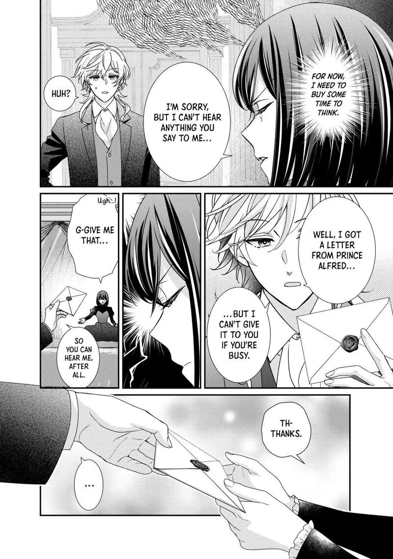 Tensei Koushaku Reijou Funtouki Watashi, Rippa ni Zamaasaretemisemasu! Chapter 28 page 10