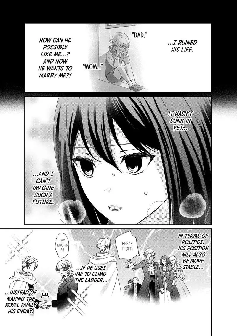 Tensei Koushaku Reijou Funtouki Watashi, Rippa ni Zamaasaretemisemasu! Chapter 28 page 13