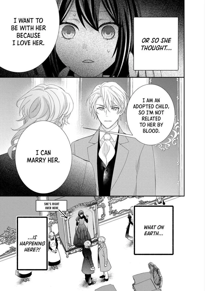 Tensei Koushaku Reijou Funtouki Watashi, Rippa ni Zamaasaretemisemasu! Chapter 28 page 3