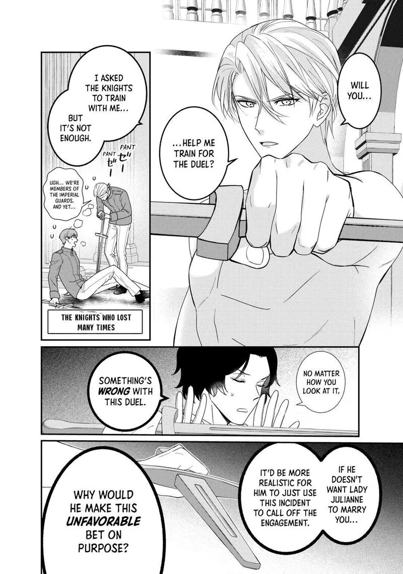 Tensei Koushaku Reijou Funtouki Watashi, Rippa ni Zamaasaretemisemasu! Chapter 29 page 10