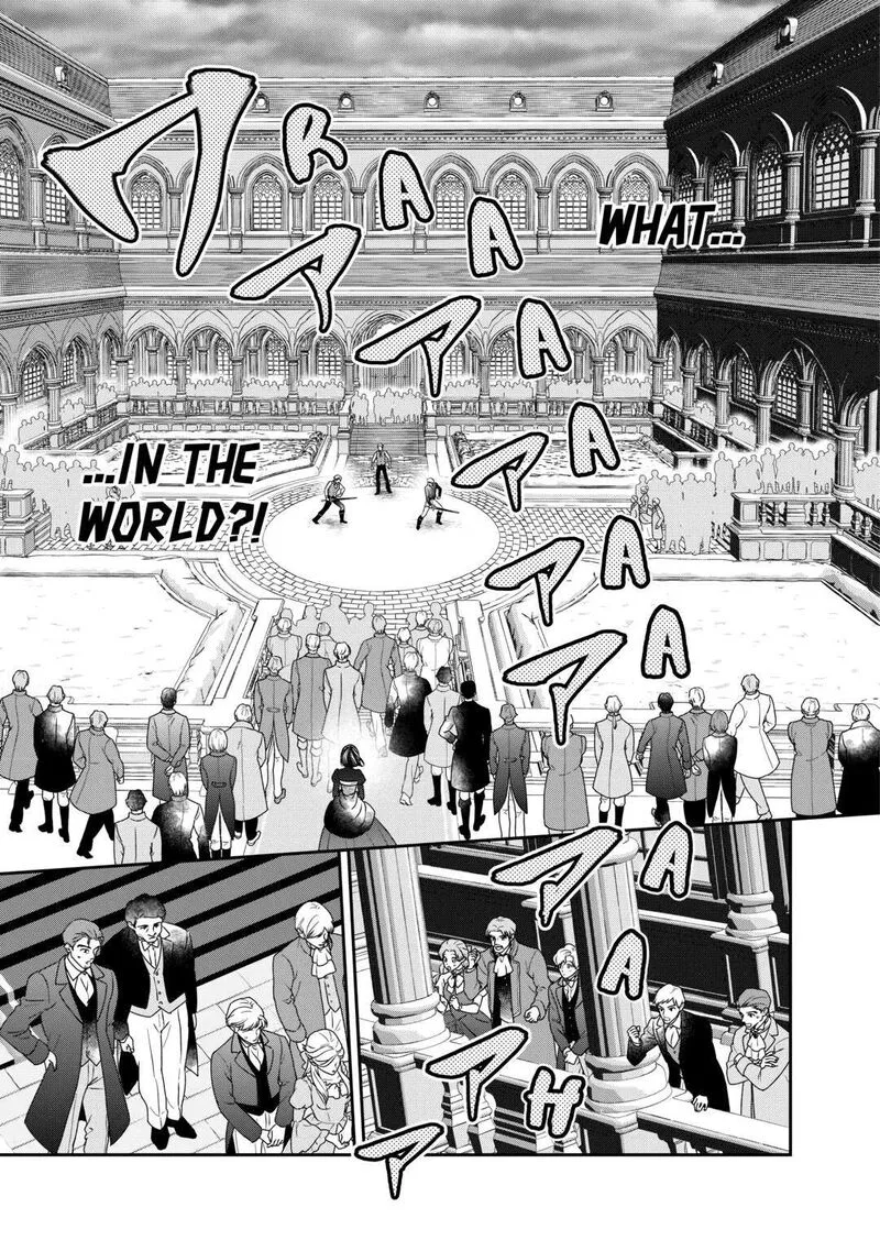 Tensei Koushaku Reijou Funtouki Watashi, Rippa ni Zamaasaretemisemasu! Chapter 29 page 19