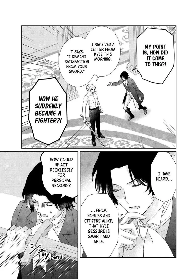 Tensei Koushaku Reijou Funtouki Watashi, Rippa ni Zamaasaretemisemasu! Chapter 29 page 9