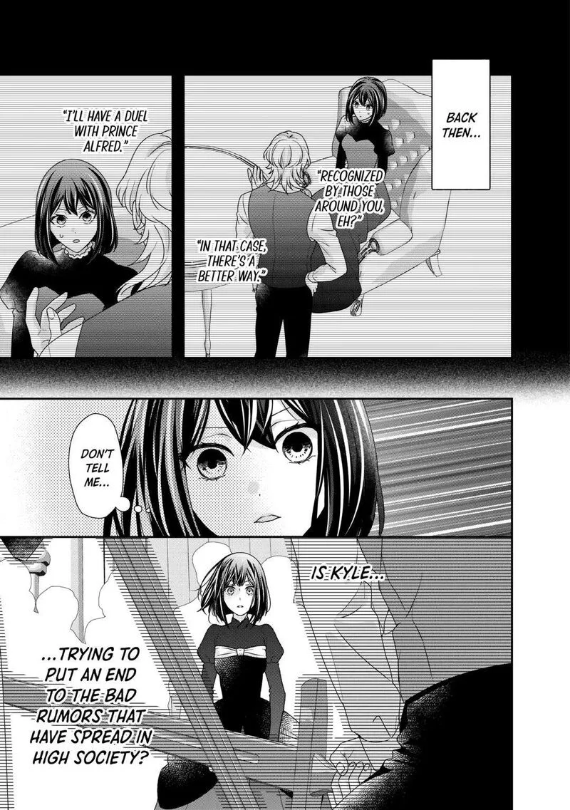 Tensei Koushaku Reijou Funtouki Watashi, Rippa ni Zamaasaretemisemasu! Chapter 29 page 25