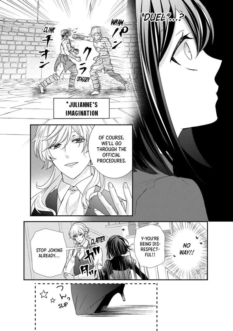 Tensei Koushaku Reijou Funtouki Watashi, Rippa ni Zamaasaretemisemasu! Chapter 29 page 4