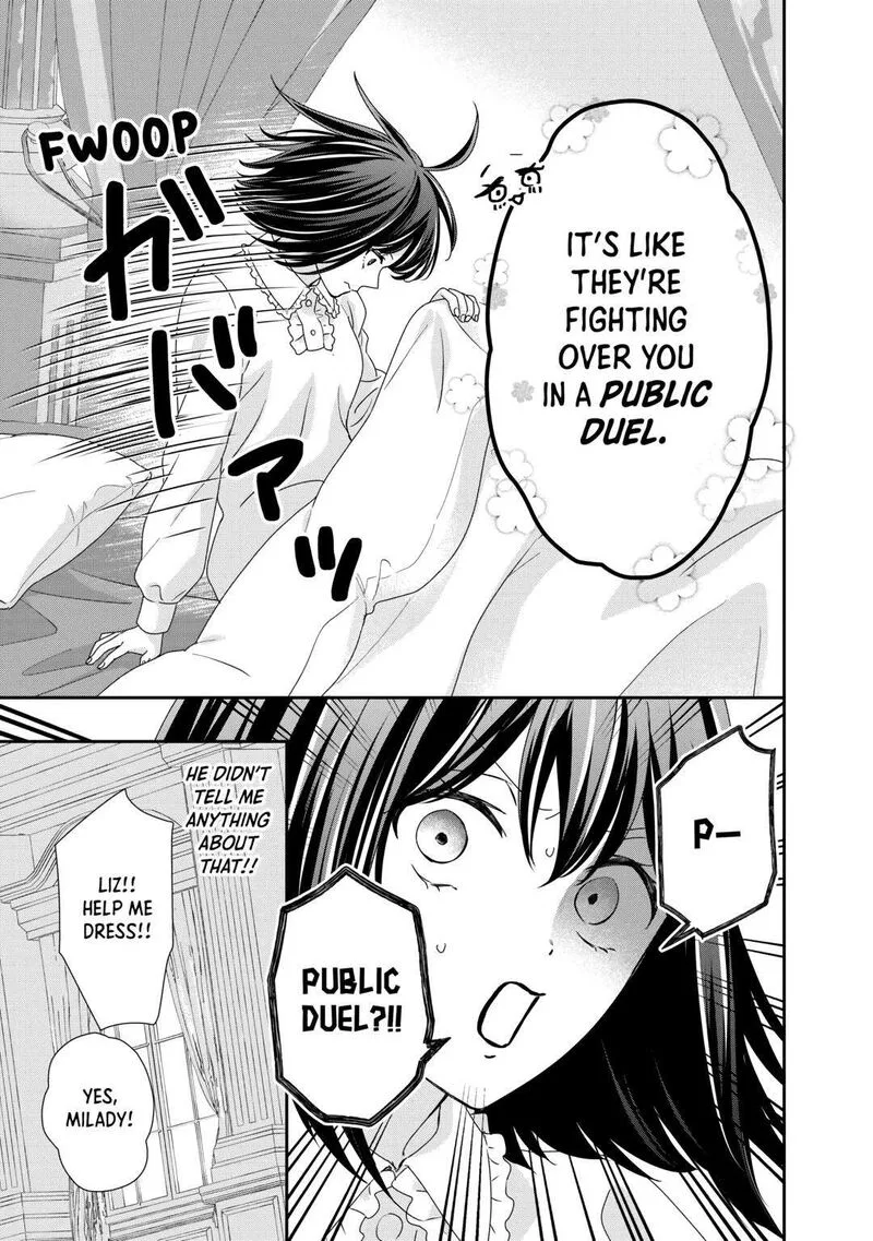 Tensei Koushaku Reijou Funtouki Watashi, Rippa ni Zamaasaretemisemasu! Chapter 29 page 17