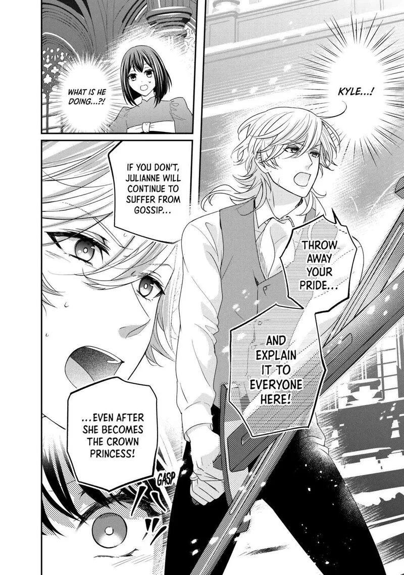 Tensei Koushaku Reijou Funtouki Watashi, Rippa ni Zamaasaretemisemasu! Chapter 29 page 24