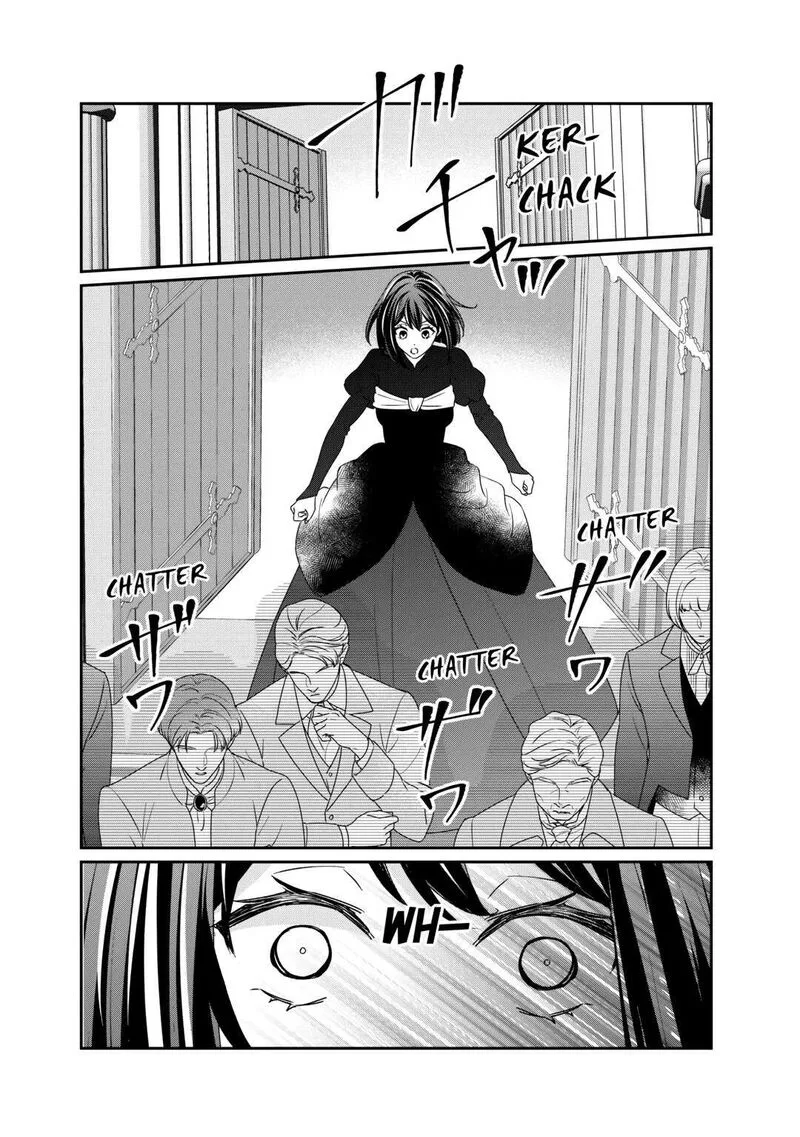 Tensei Koushaku Reijou Funtouki Watashi, Rippa ni Zamaasaretemisemasu! Chapter 29 page 18