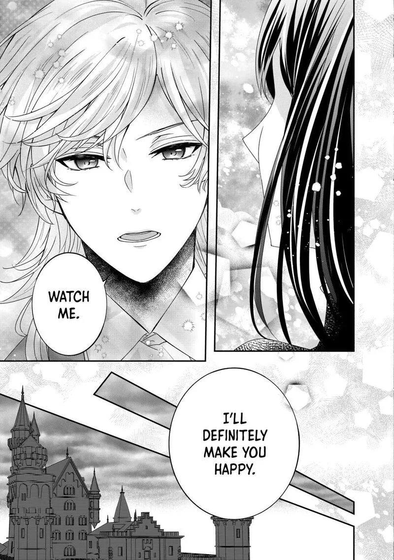 Tensei Koushaku Reijou Funtouki Watashi, Rippa ni Zamaasaretemisemasu! Chapter 29 page 7