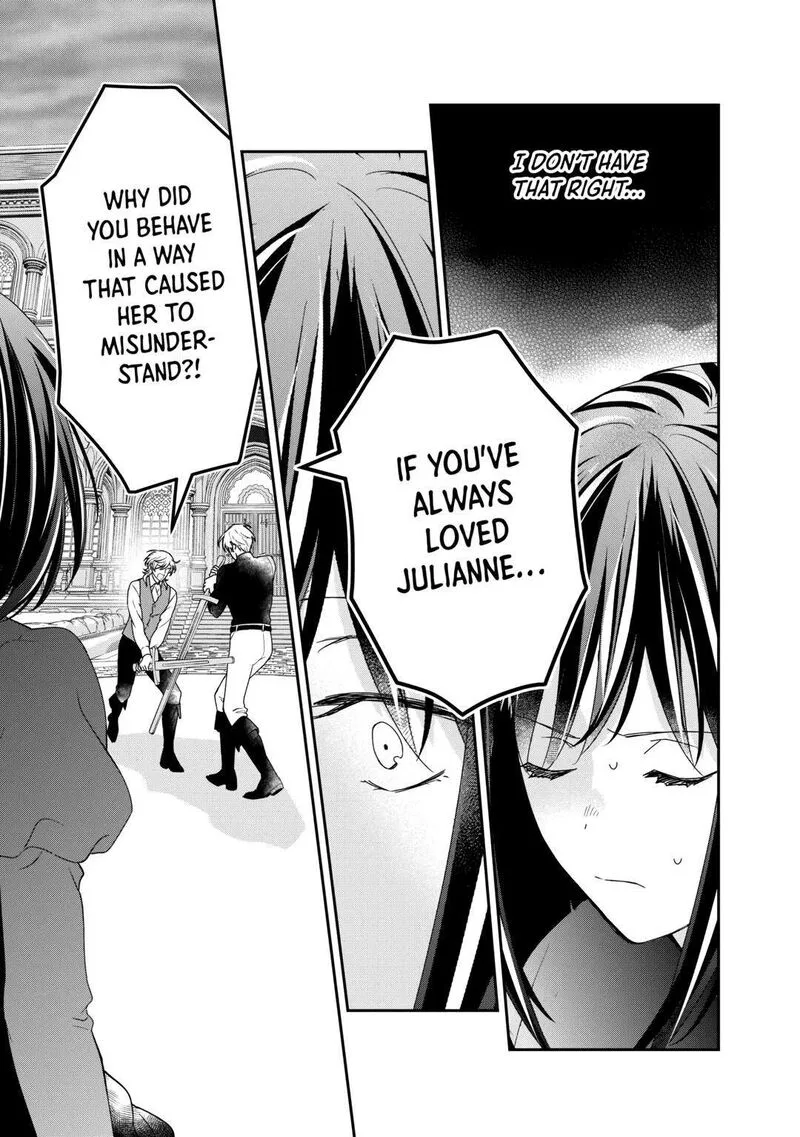 Tensei Koushaku Reijou Funtouki Watashi, Rippa ni Zamaasaretemisemasu! Chapter 29 page 23