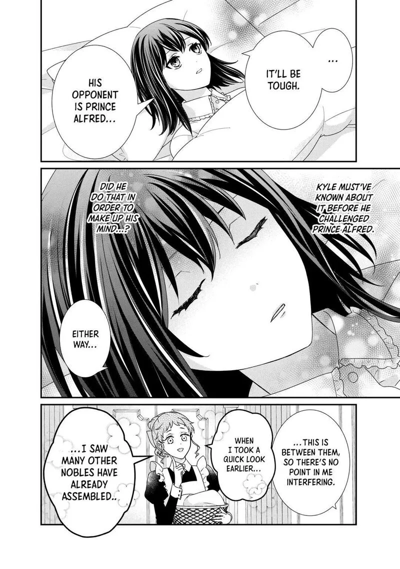 Tensei Koushaku Reijou Funtouki Watashi, Rippa ni Zamaasaretemisemasu! Chapter 29 page 16