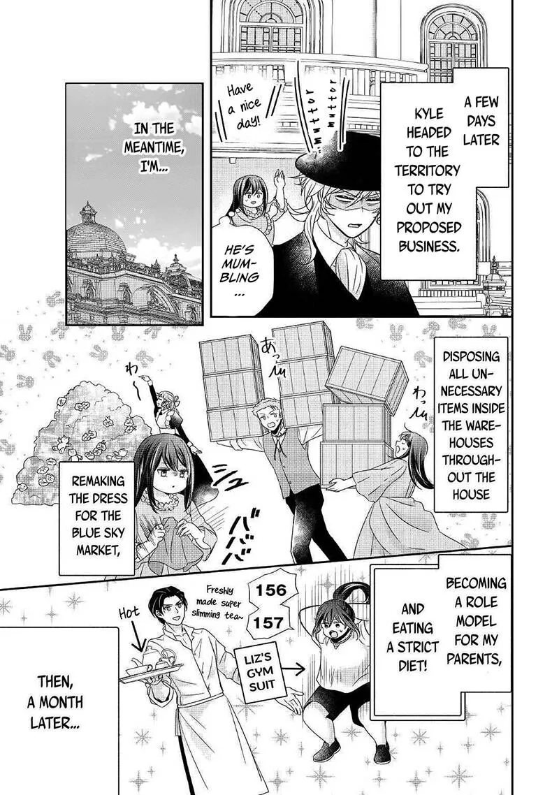 Tensei Koushaku Reijou Funtouki Watashi, Rippa ni Zamaasaretemisemasu! Chapter 3 page 20