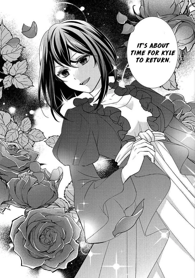 Tensei Koushaku Reijou Funtouki Watashi, Rippa ni Zamaasaretemisemasu! Chapter 3 page 22