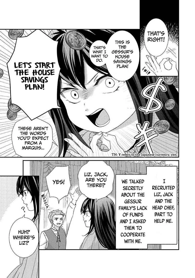 Tensei Koushaku Reijou Funtouki Watashi, Rippa ni Zamaasaretemisemasu! Chapter 3 page 6