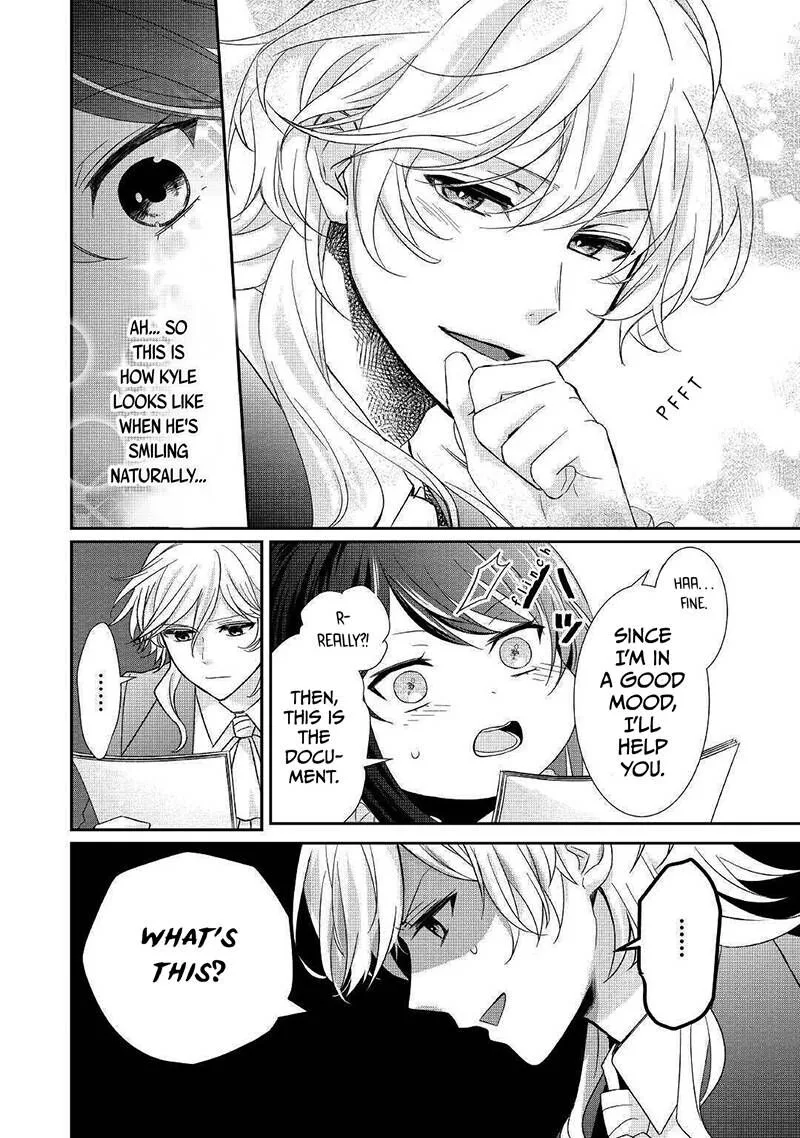 Tensei Koushaku Reijou Funtouki Watashi, Rippa ni Zamaasaretemisemasu! Chapter 3 page 19