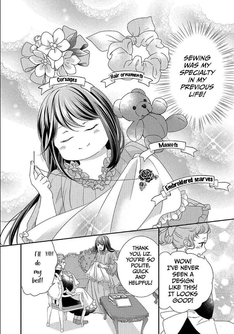 Tensei Koushaku Reijou Funtouki Watashi, Rippa ni Zamaasaretemisemasu! Chapter 3 page 9
