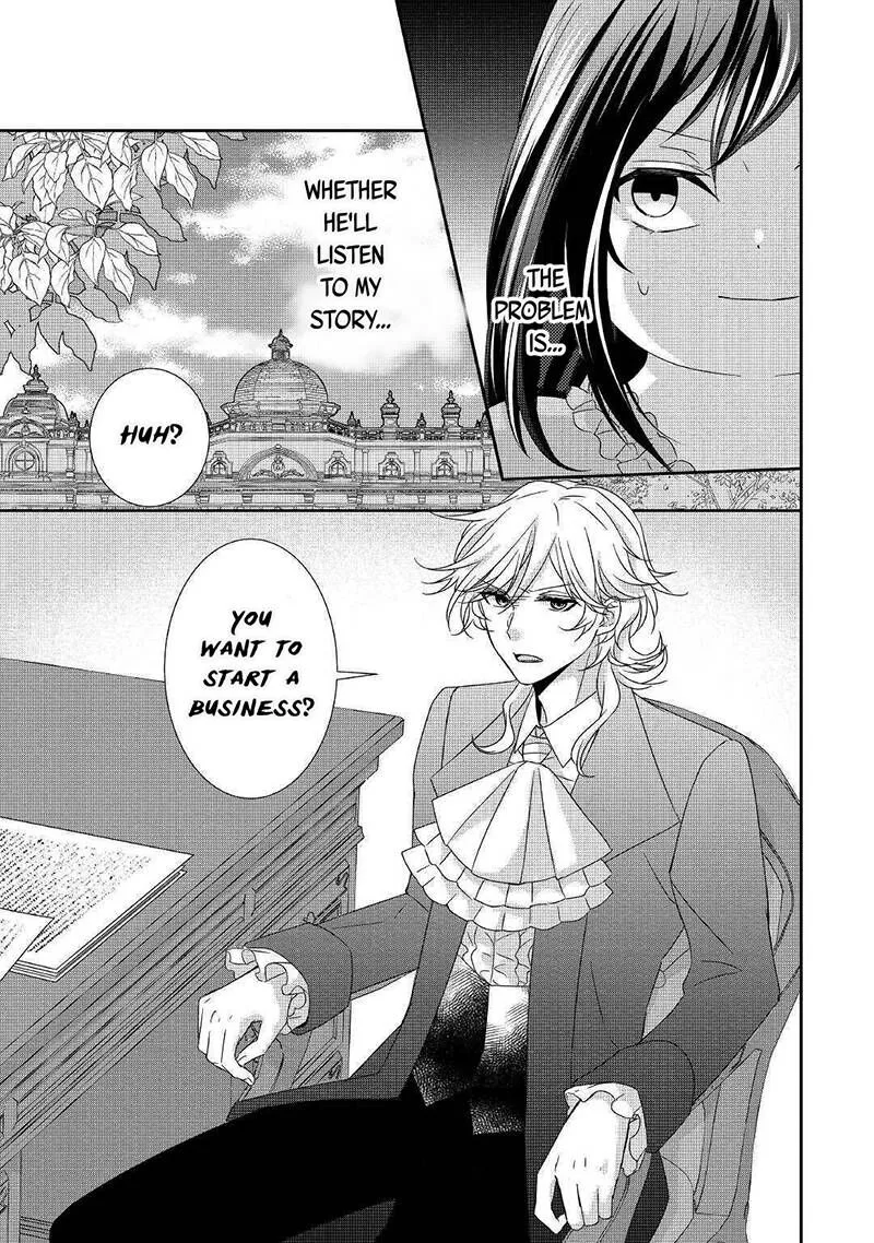 Tensei Koushaku Reijou Funtouki Watashi, Rippa ni Zamaasaretemisemasu! Chapter 3 page 14