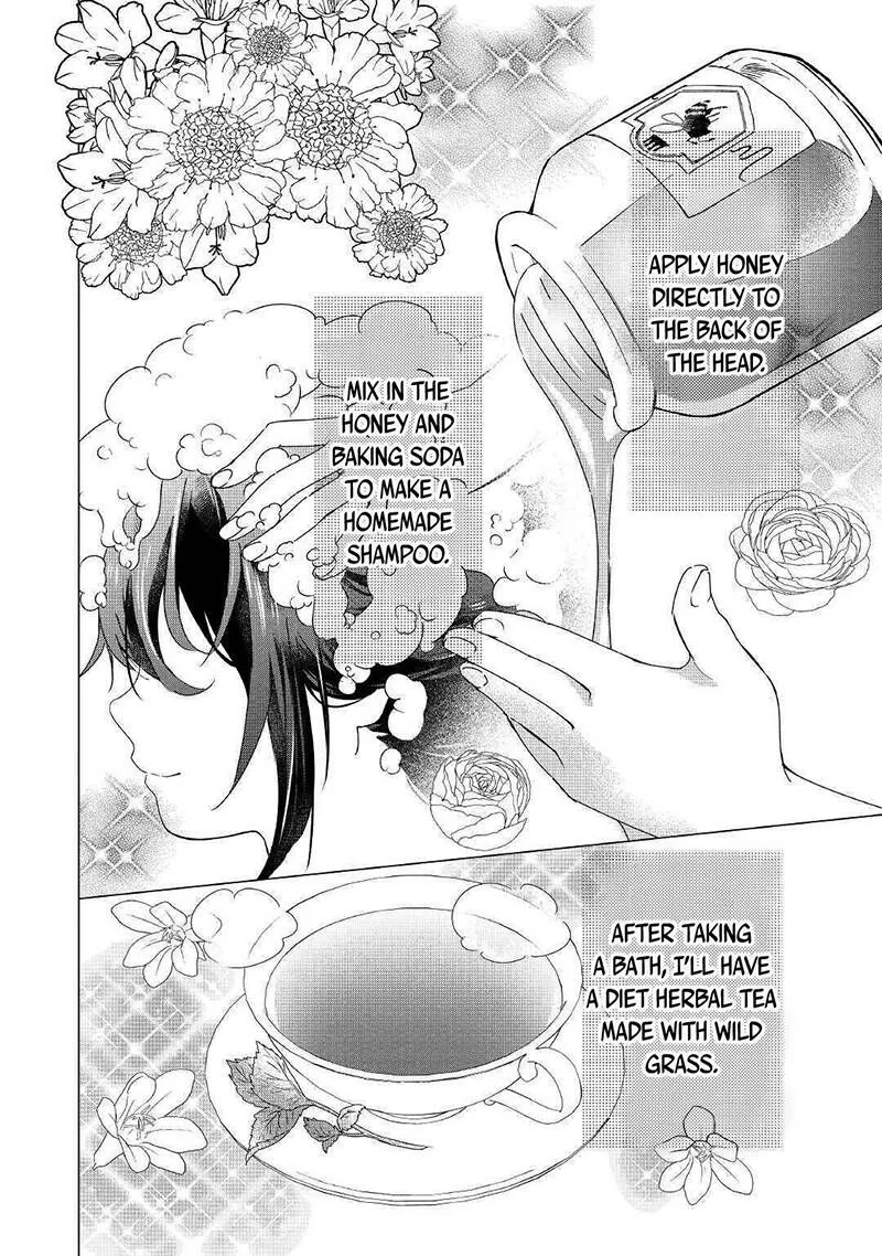 Tensei Koushaku Reijou Funtouki Watashi, Rippa ni Zamaasaretemisemasu! Chapter 3 page 3