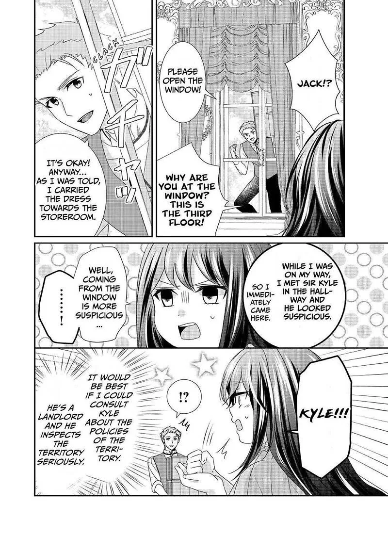 Tensei Koushaku Reijou Funtouki Watashi, Rippa ni Zamaasaretemisemasu! Chapter 3 page 13