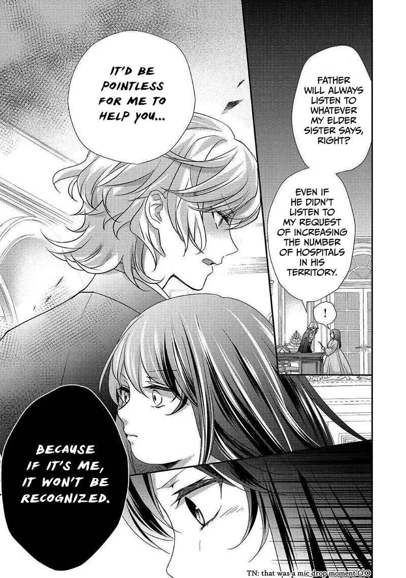 Tensei Koushaku Reijou Funtouki Watashi, Rippa ni Zamaasaretemisemasu! Chapter 3 page 16