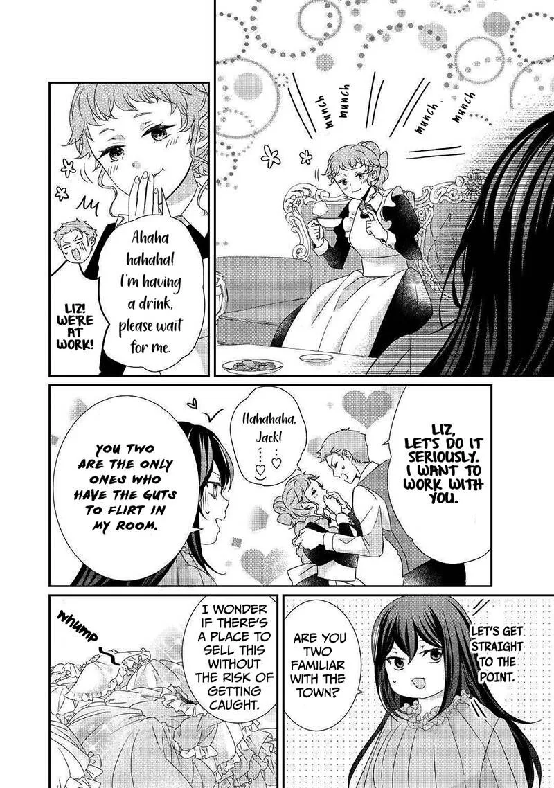 Tensei Koushaku Reijou Funtouki Watashi, Rippa ni Zamaasaretemisemasu! Chapter 3 page 7