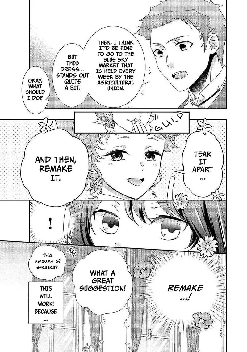 Tensei Koushaku Reijou Funtouki Watashi, Rippa ni Zamaasaretemisemasu! Chapter 3 page 8