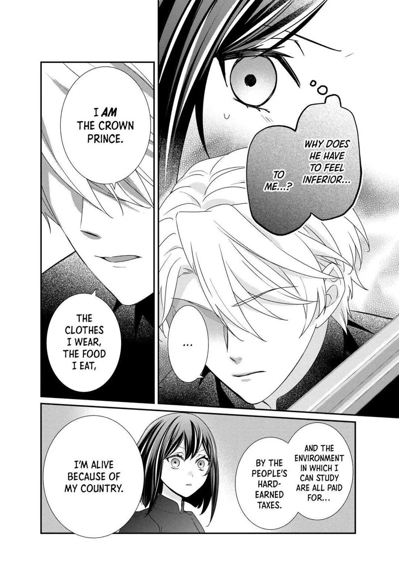 Tensei Koushaku Reijou Funtouki Watashi, Rippa ni Zamaasaretemisemasu! Chapter 30 page 12