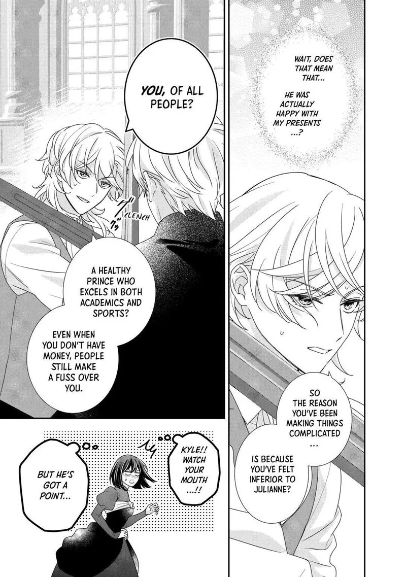 Tensei Koushaku Reijou Funtouki Watashi, Rippa ni Zamaasaretemisemasu! Chapter 30 page 11
