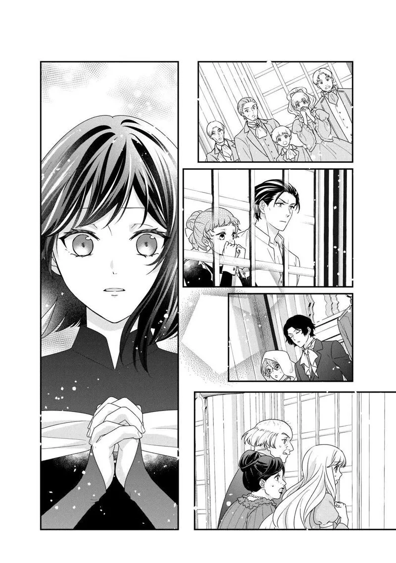 Tensei Koushaku Reijou Funtouki Watashi, Rippa ni Zamaasaretemisemasu! Chapter 30 page 32