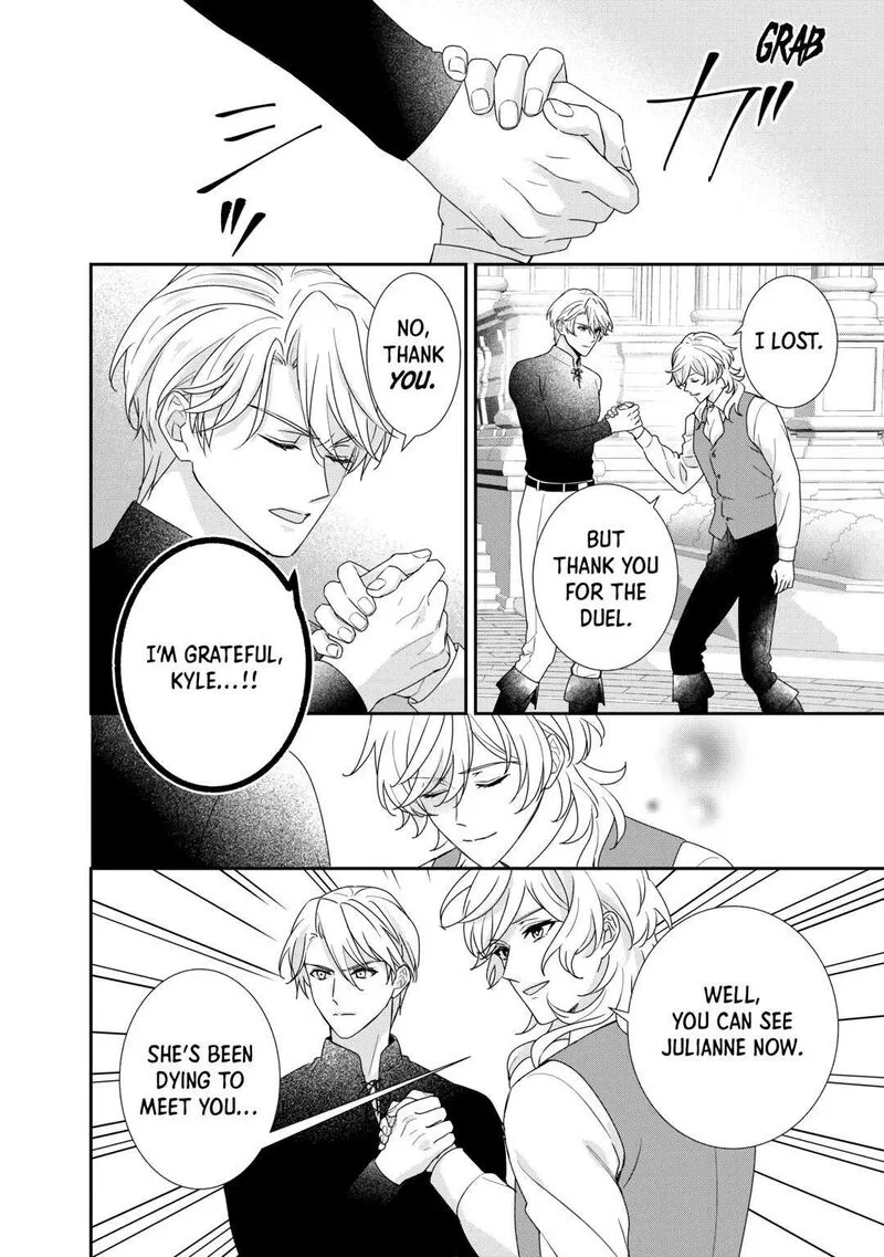 Tensei Koushaku Reijou Funtouki Watashi, Rippa ni Zamaasaretemisemasu! Chapter 31 page 2