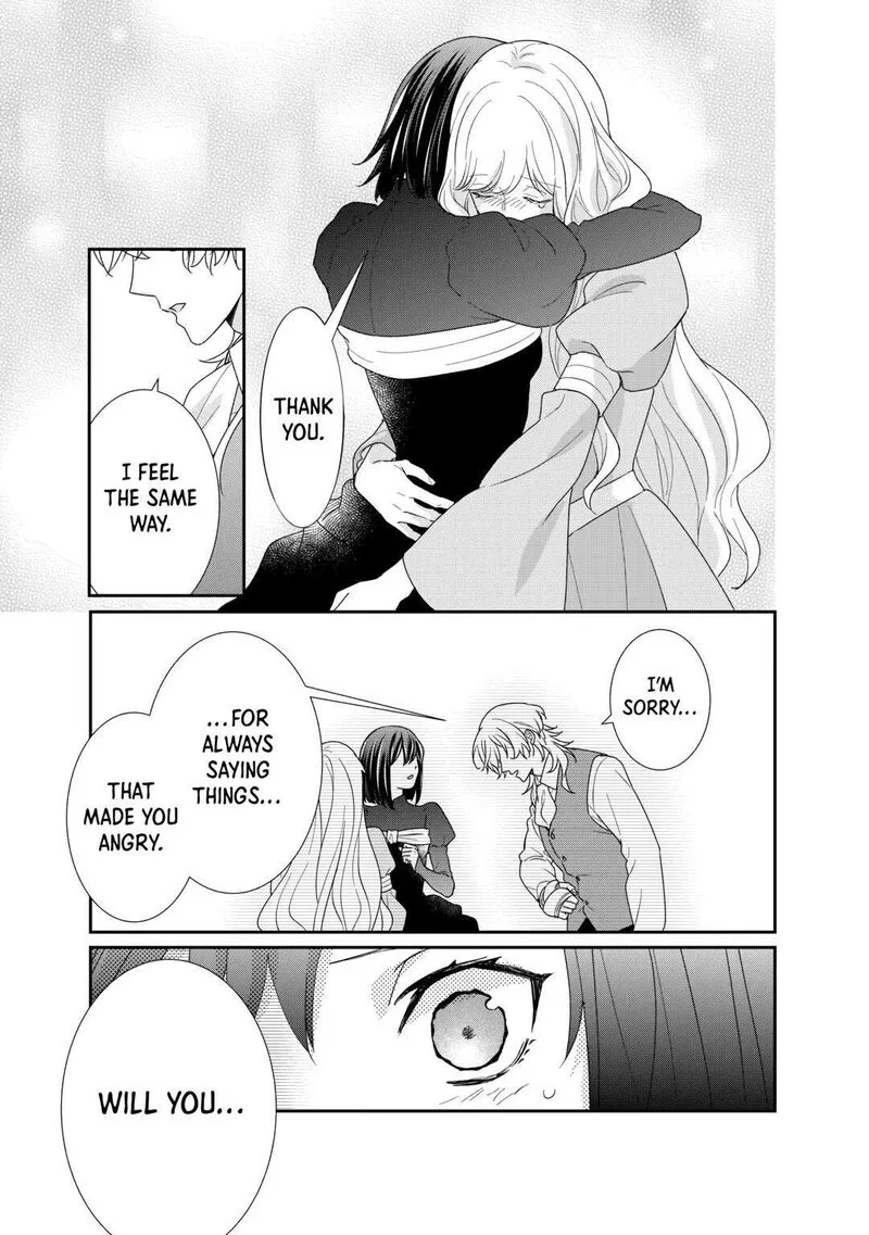 Tensei Koushaku Reijou Funtouki Watashi, Rippa ni Zamaasaretemisemasu! Chapter 31 page 13