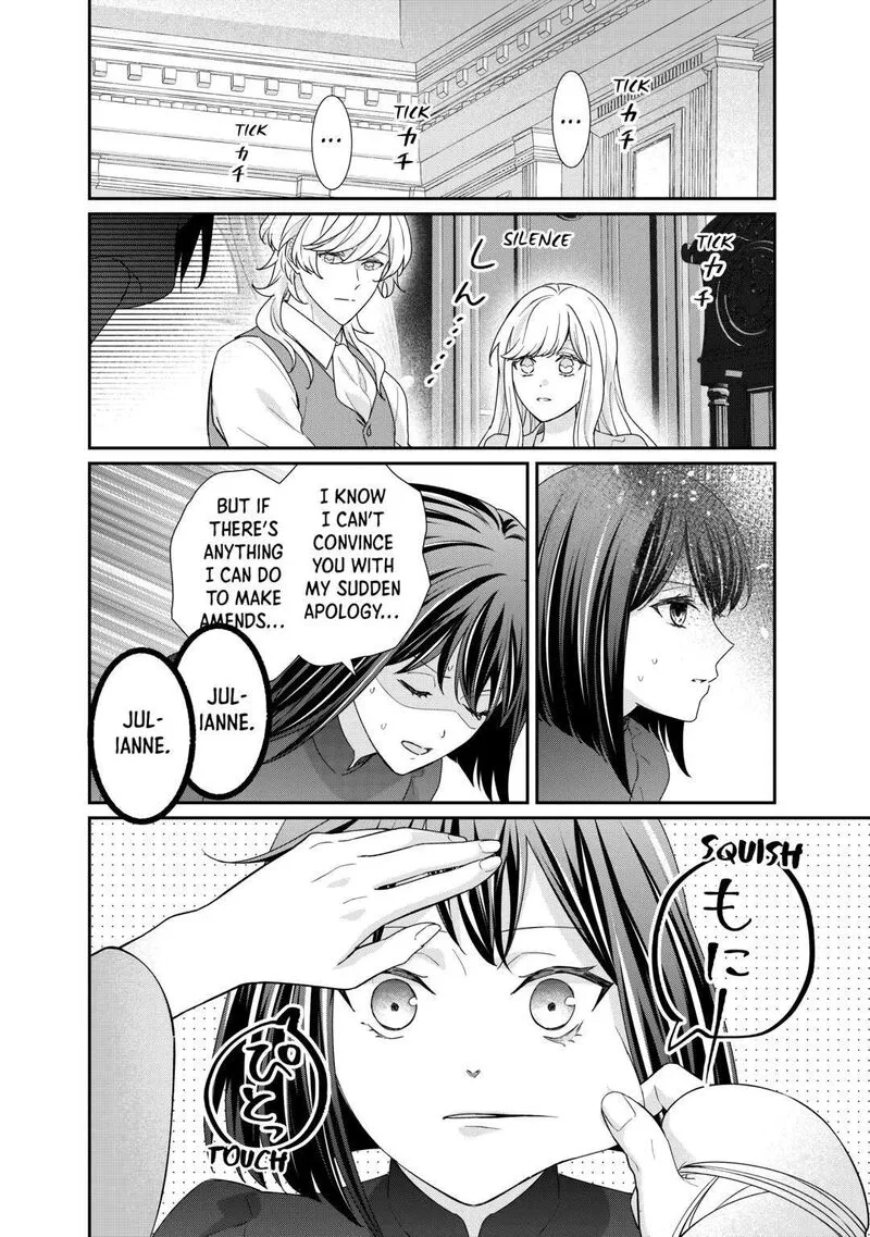 Tensei Koushaku Reijou Funtouki Watashi, Rippa ni Zamaasaretemisemasu! Chapter 31 page 8