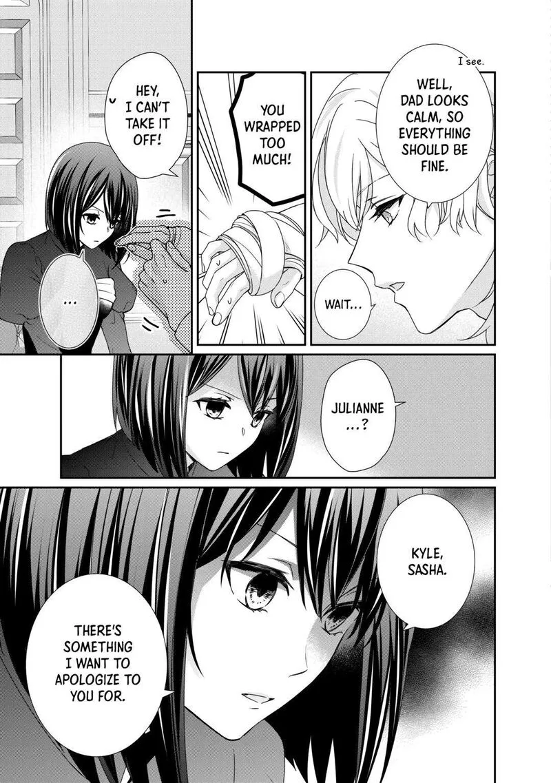 Tensei Koushaku Reijou Funtouki Watashi, Rippa ni Zamaasaretemisemasu! Chapter 31 page 5