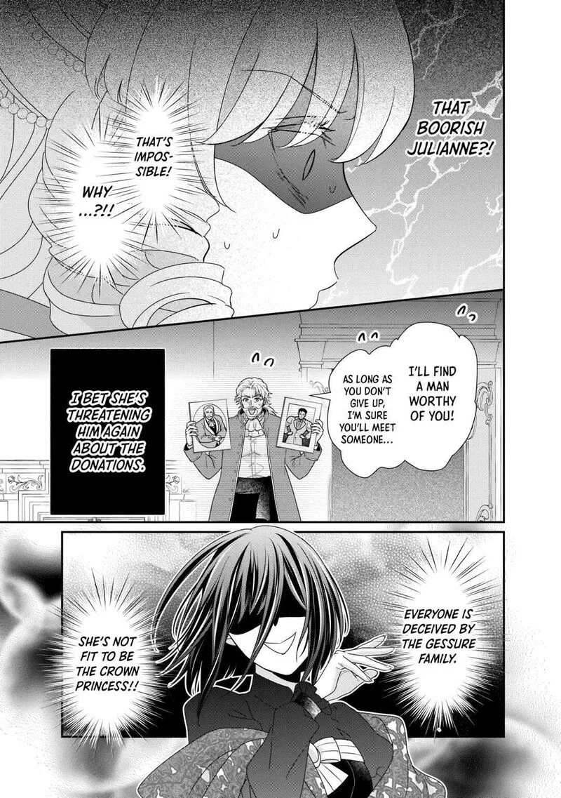 Tensei Koushaku Reijou Funtouki Watashi, Rippa ni Zamaasaretemisemasu! Chapter 31 page 25